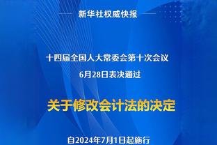 亚洲第一豪门丨利雅得新月全队总身价达2.21亿欧